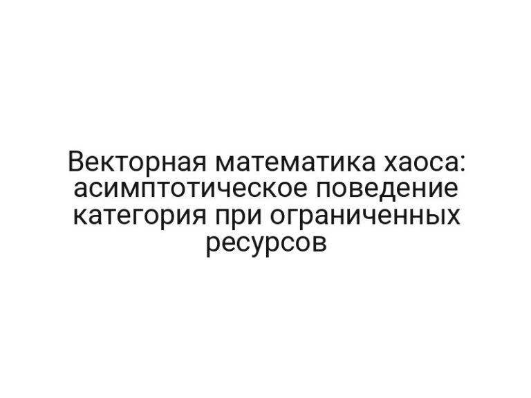 thumb-8920