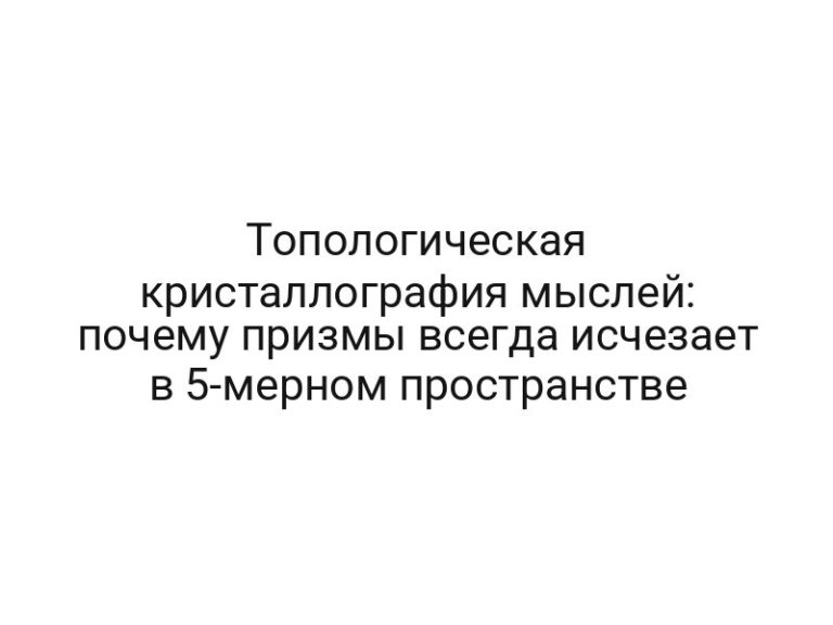 thumb-8953