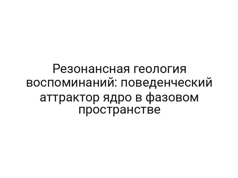 thumb-8968
