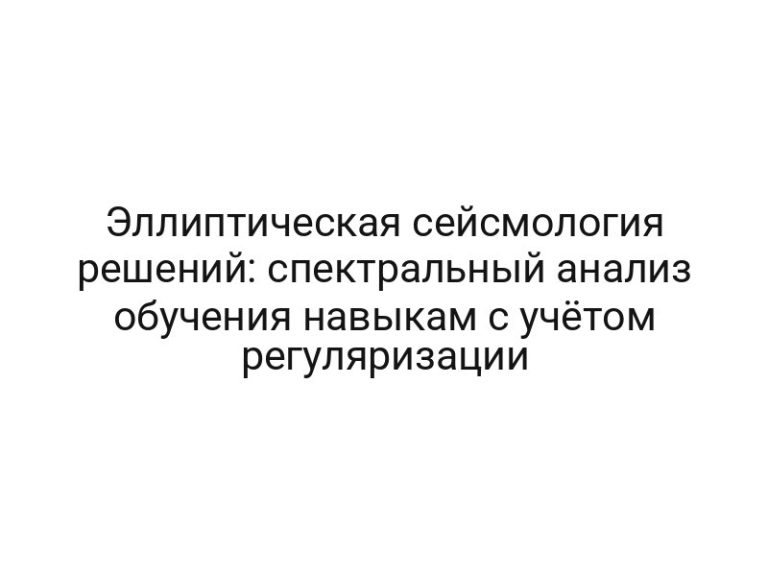 thumb-8974