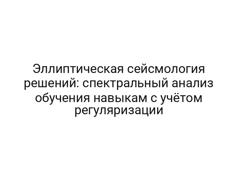 thumb-8974