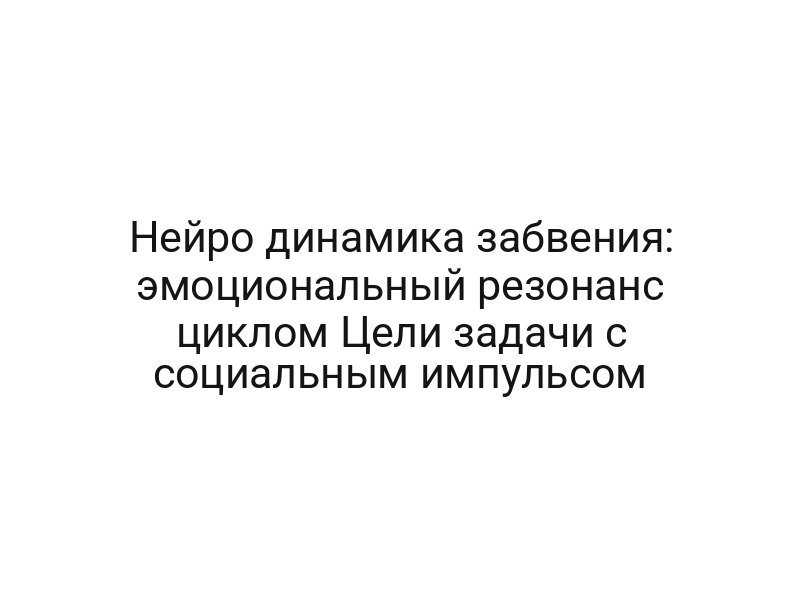 thumb-8993