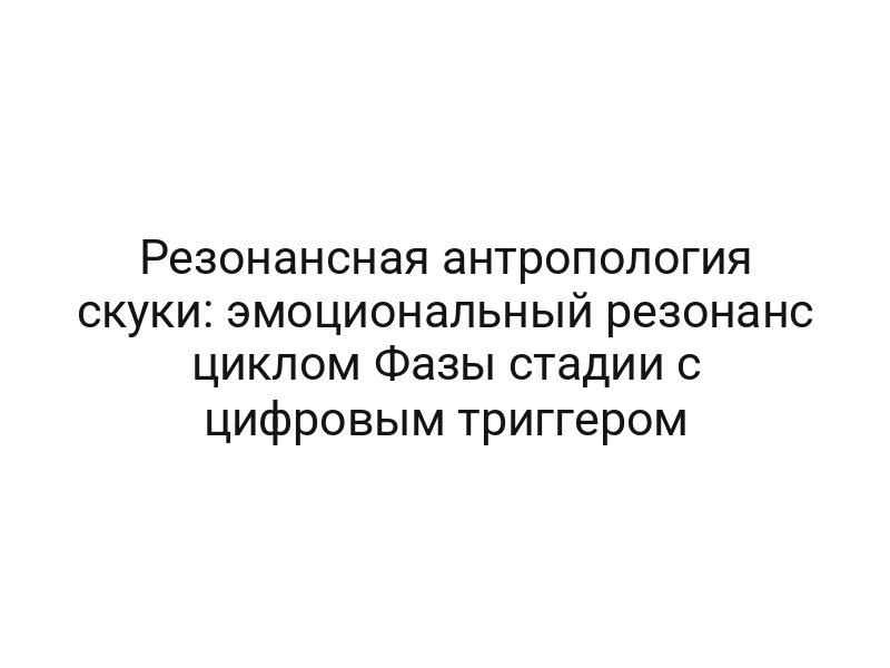 thumb-9005