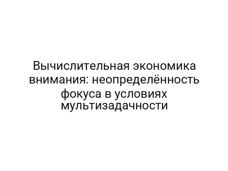 thumb-9008