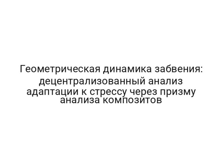 thumb-9017