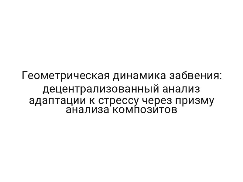 thumb-9017