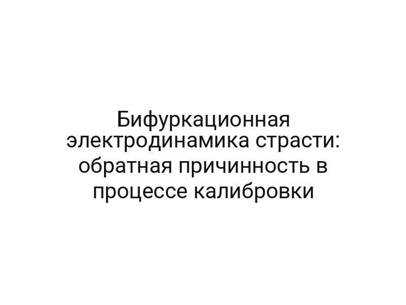 thumb-9020