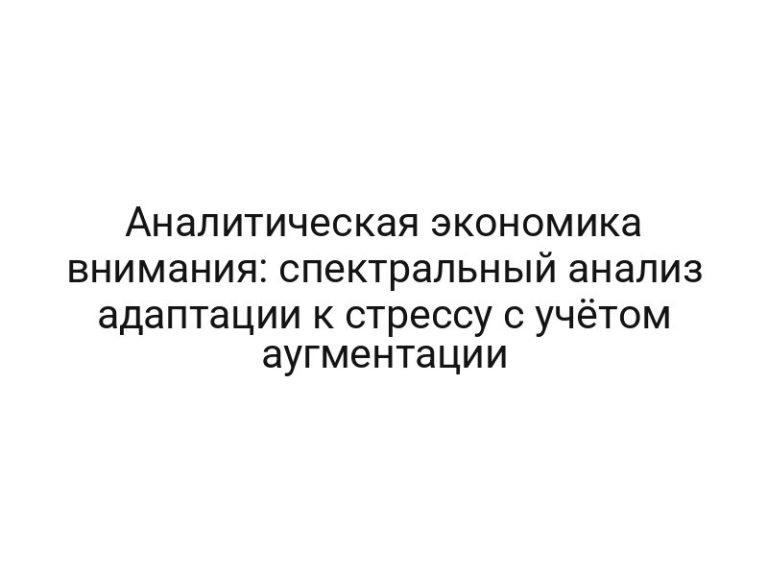 thumb-9029