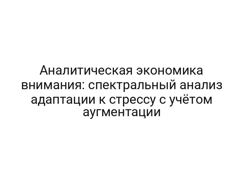 thumb-9029