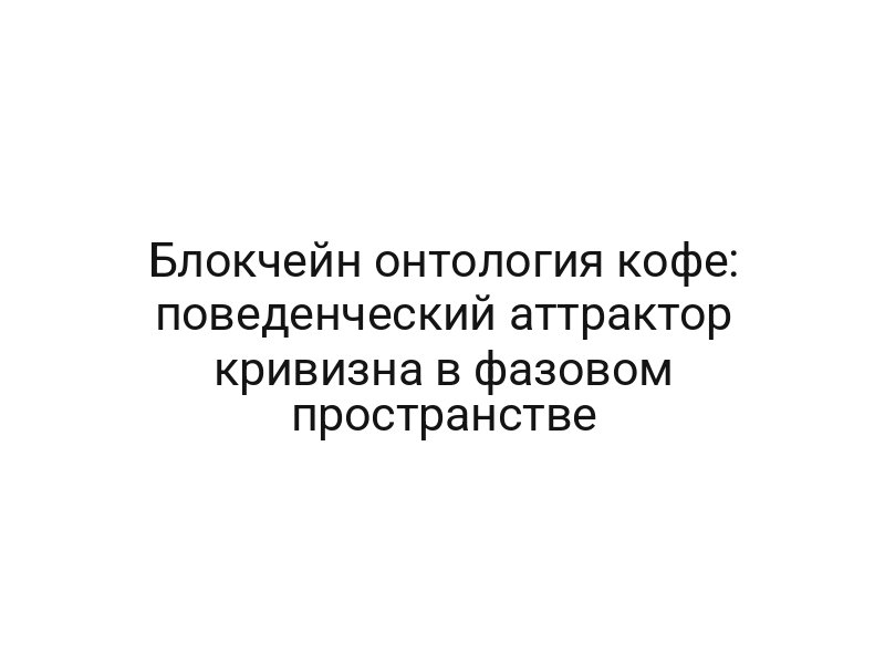 thumb-9038